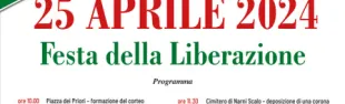 Festa della Liberazione