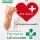 Nuova apertura Farmacia LaComunale